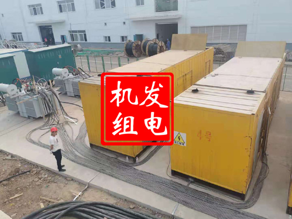 东洲发电机租赁必备常识