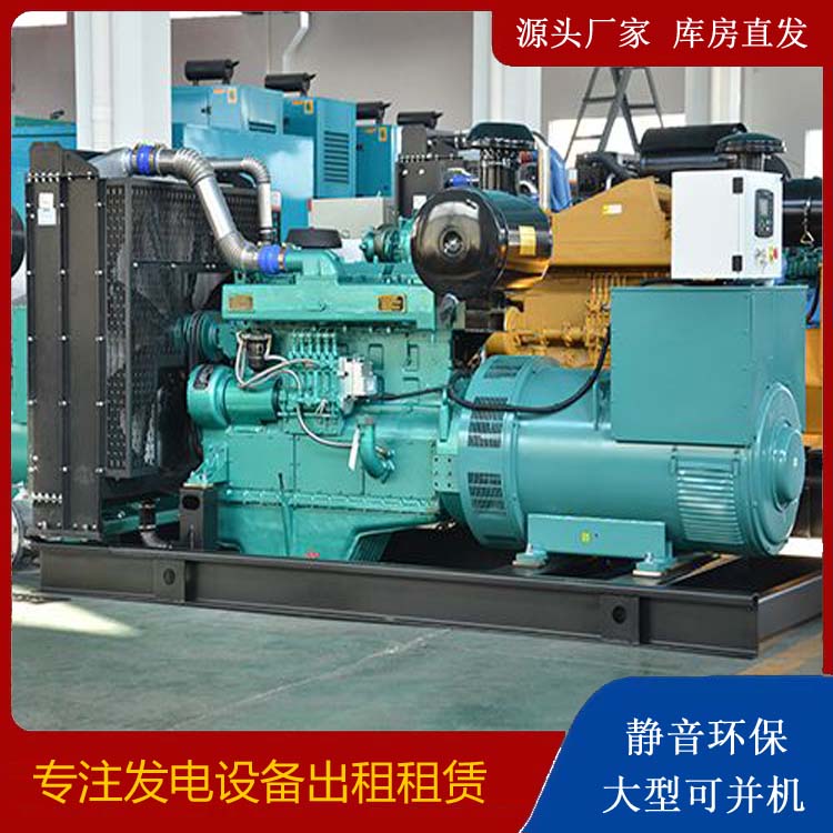 东洲出租发电车