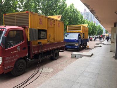 东洲发电车租赁-关于柴油发电机电压问题