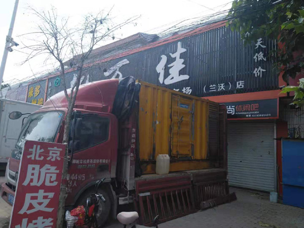 东洲发电机出租-柴油发电机组散热器如何检查与维护