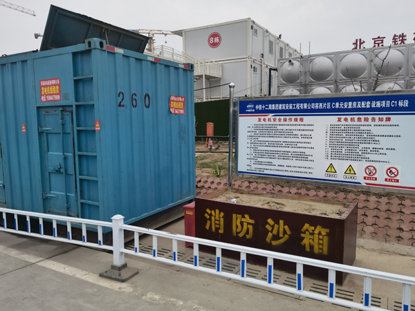 东洲发电机租赁-电缆长度过长会对 100KW 发电机造成哪些影响？